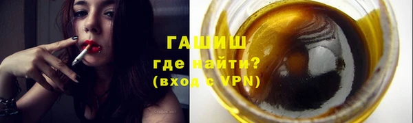 COCAINE Верхний Тагил