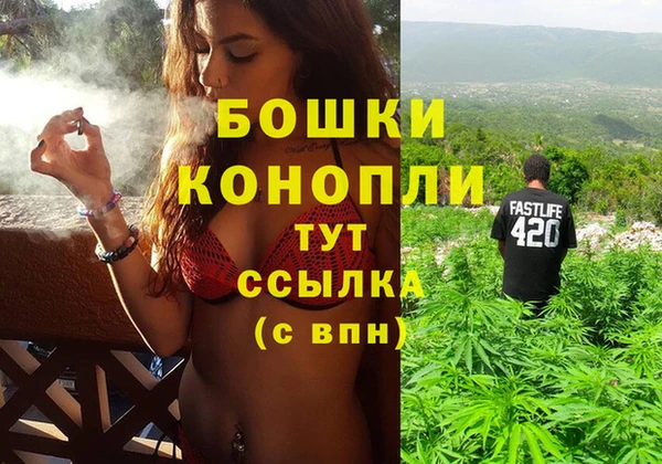 COCAINE Верхний Тагил