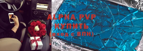 скорость mdpv Верхнеуральск